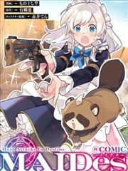 大米星球在线观看热血漫改剧铁皮骑士团